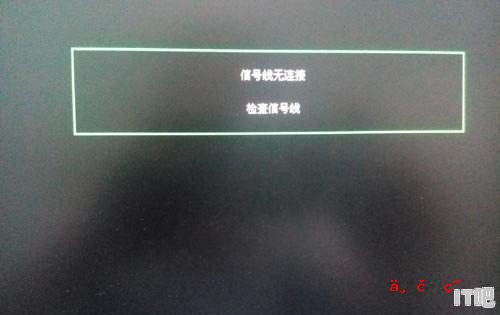 电脑识别不了显示器分辨率 - IT吧
