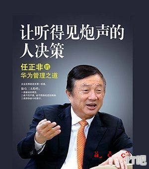 5021主板 - IT吧
